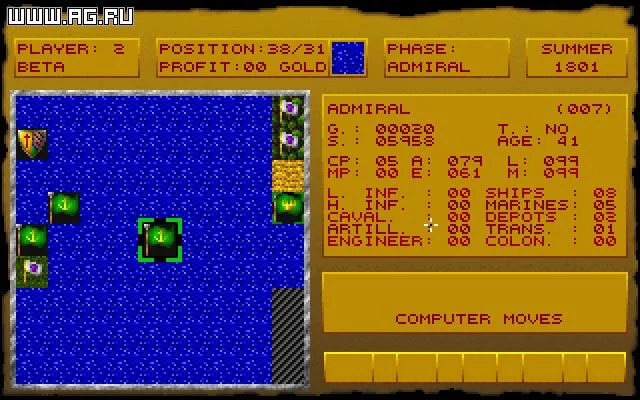 Изображение игры: Spoils of War (1992)