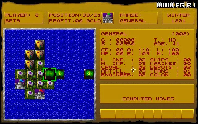 Изображение игры: Spoils of War (1992)