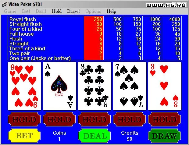 Изображение игры: Vegas Games Entertainment Pack for Windows