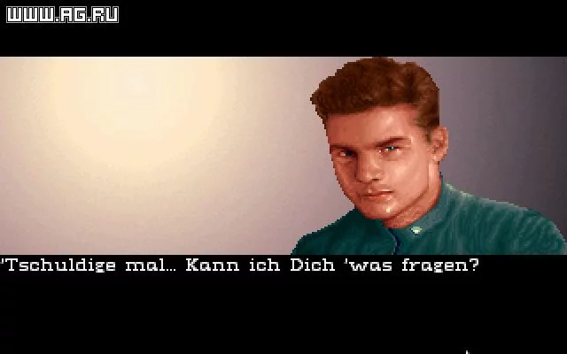 Изображение игры: Vision: The 5 Dimension Utopia