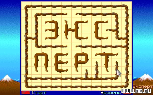 Изображение игры: Ветка