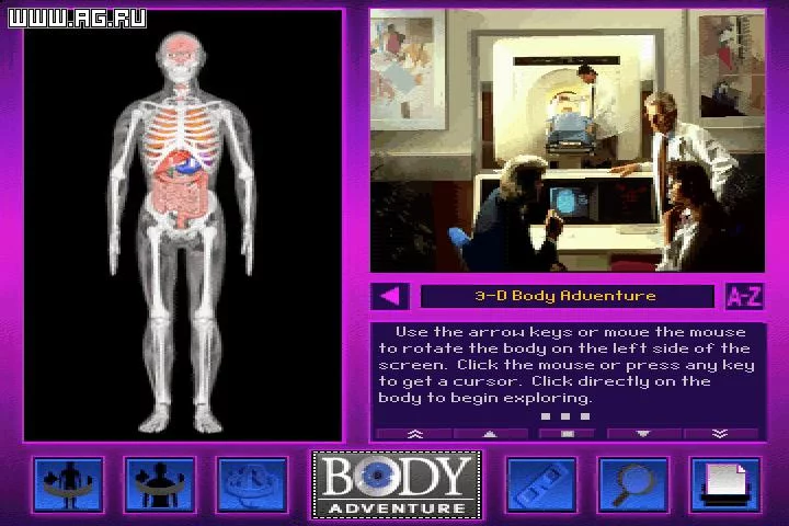 Изображение игры: 3D Body Adventure