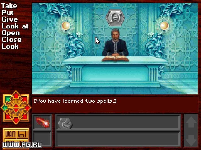 Изображение игры: Death Gate