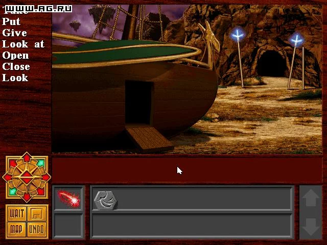 Изображение игры: Death Gate