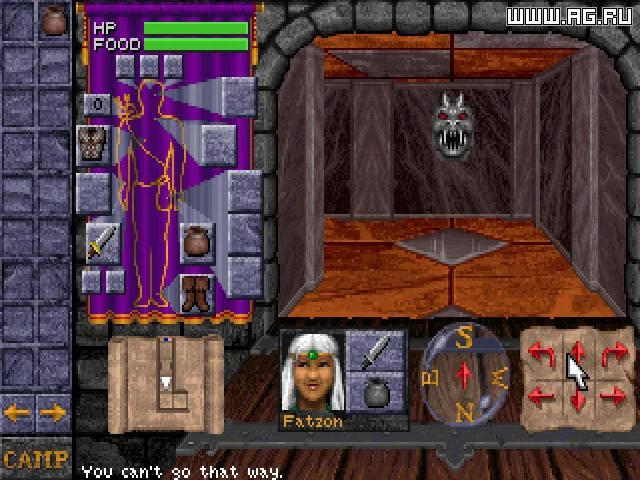 Изображение игры: Dungeon Hack