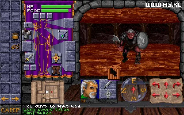 Изображение игры: Dungeon Hack