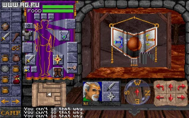 Изображение игры: Dungeon Hack