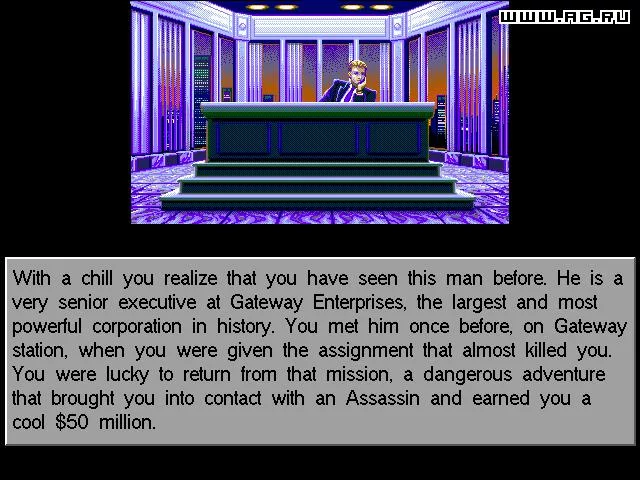 Изображение игры: Gateway 2: Homeworld