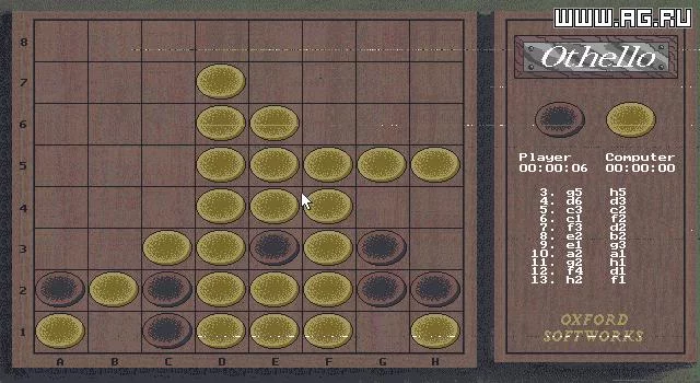 Изображение игры: Intelligent Strategy Games 10