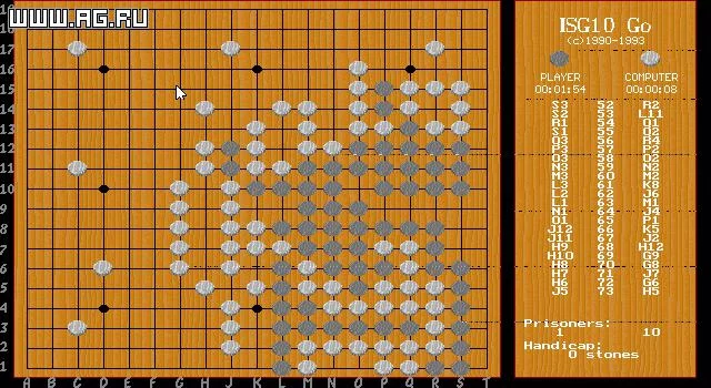 Изображение игры: Intelligent Strategy Games 10