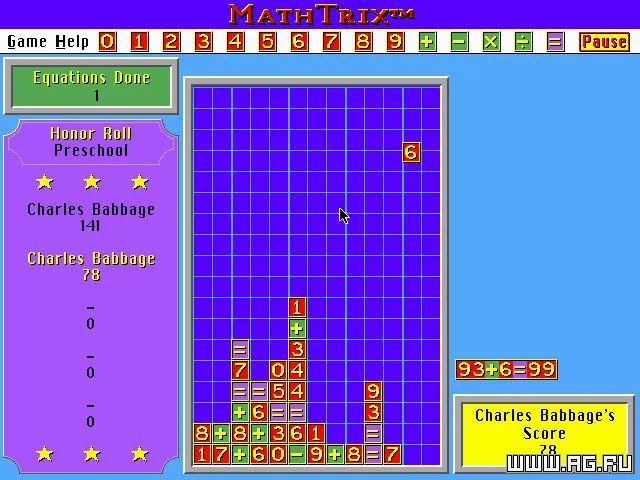 Изображение игры: MathTrix