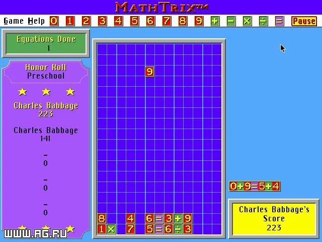 Изображение игры: MathTrix