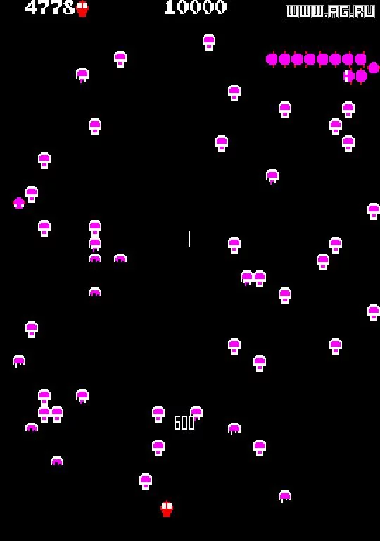 Изображение игры: Microsoft Arcade