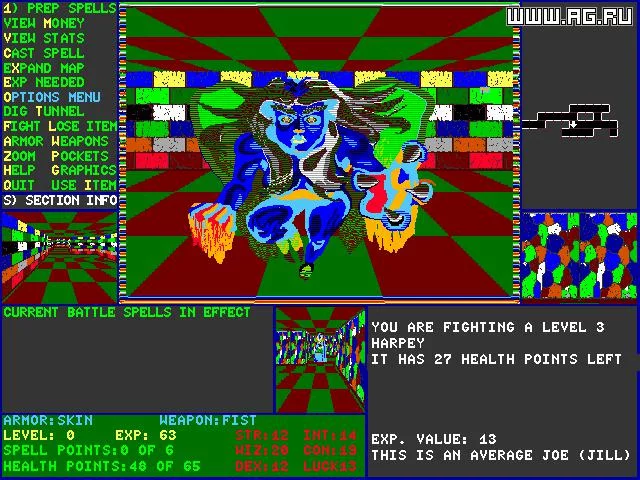 Изображение игры: Moraff's Dungeons of the Unforgiven