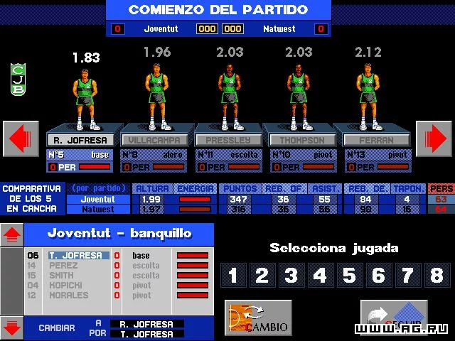 Изображение игры: PC Basket