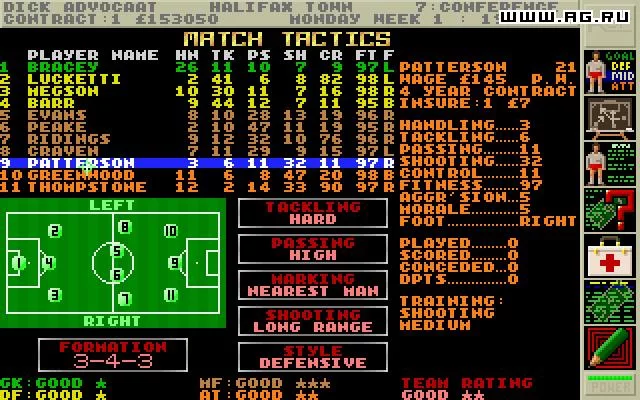 Изображение игры: Premier Manager 2