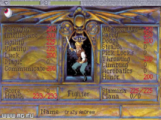 Изображение игры: Quest for Glory 4: Shadows of Darkness