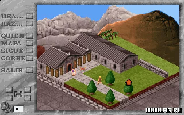 Изображение игры: Rome 92 A.D.: The Pathway to Power