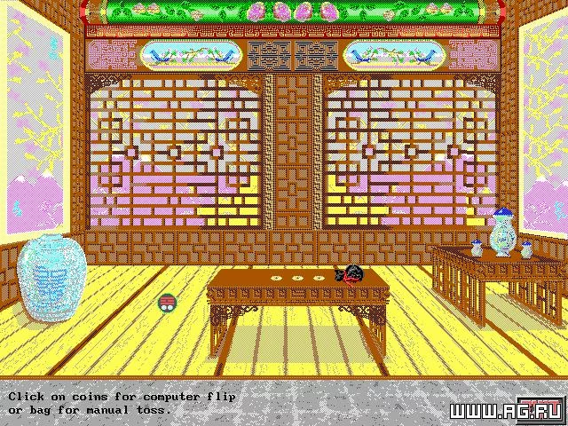 Изображение игры: Rosemary West's House of Fortune