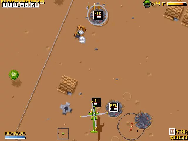 Изображение игры: Seek and Destroy