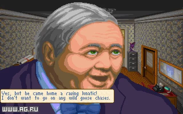 Изображение игры: Shadow of the Comet
