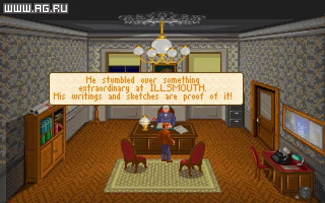 Изображение игры: Shadow of the Comet