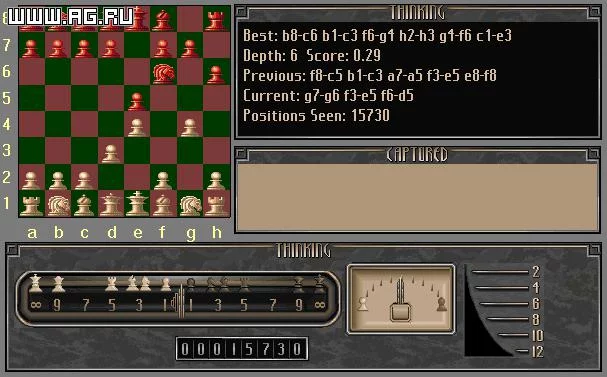 Изображение игры: The Chessmaster 4000 Turbo