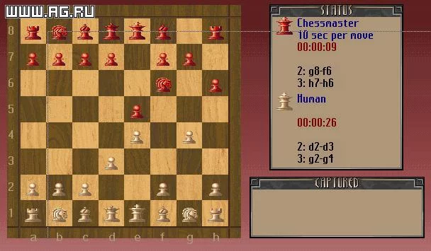 Изображение игры: The Chessmaster 4000 Turbo