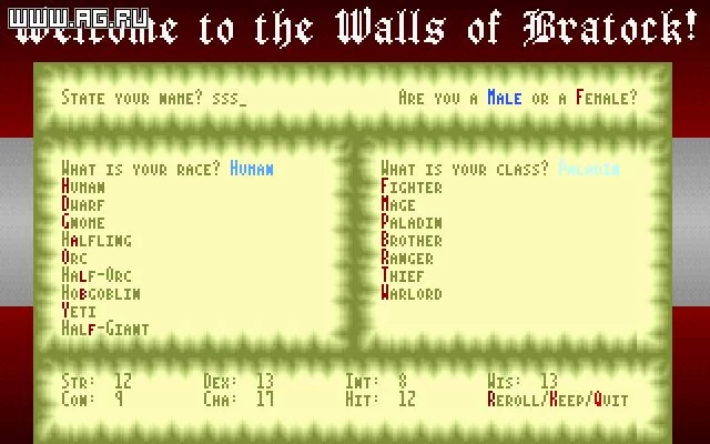 Изображение игры: The Walls of Bratock
