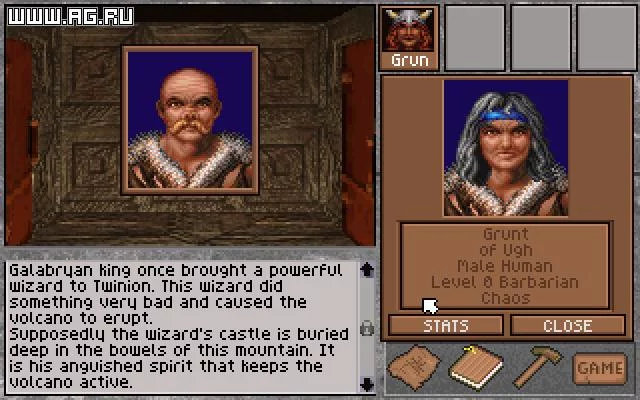 Изображение игры: The Shadow of Yserbius