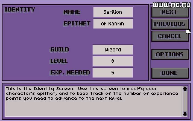 Изображение игры: The Shadow of Yserbius