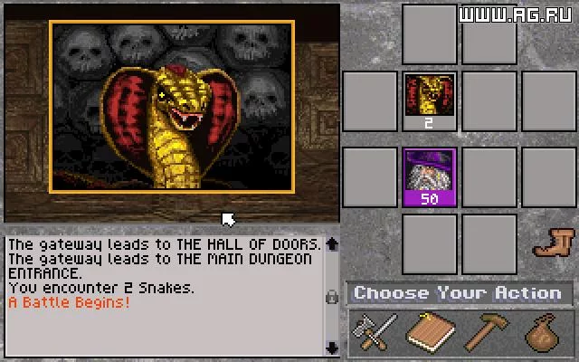 Изображение игры: The Shadow of Yserbius