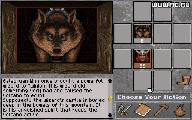 Изображение игры: The Shadow of Yserbius