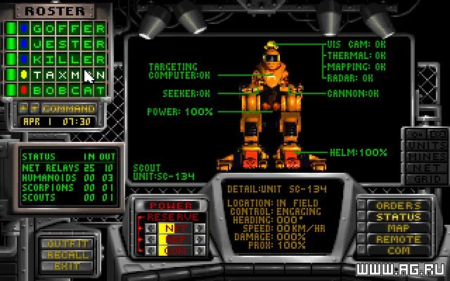 Изображение игры: UltraBots