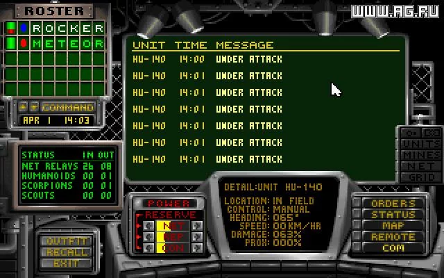 Изображение игры: UltraBots