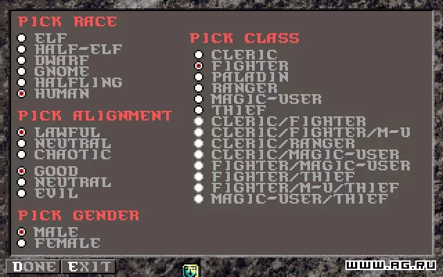Изображение игры: Unlimited Adventures
