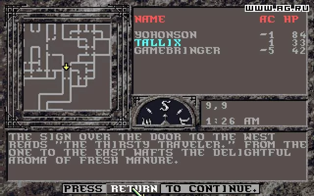 Изображение игры: Unlimited Adventures
