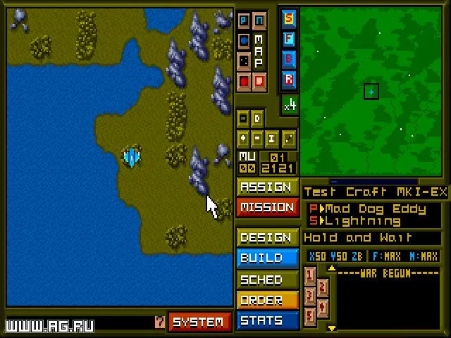 Изображение игры: When Two Worlds War