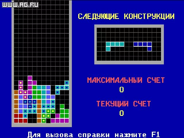 Изображение игры: Пентрон