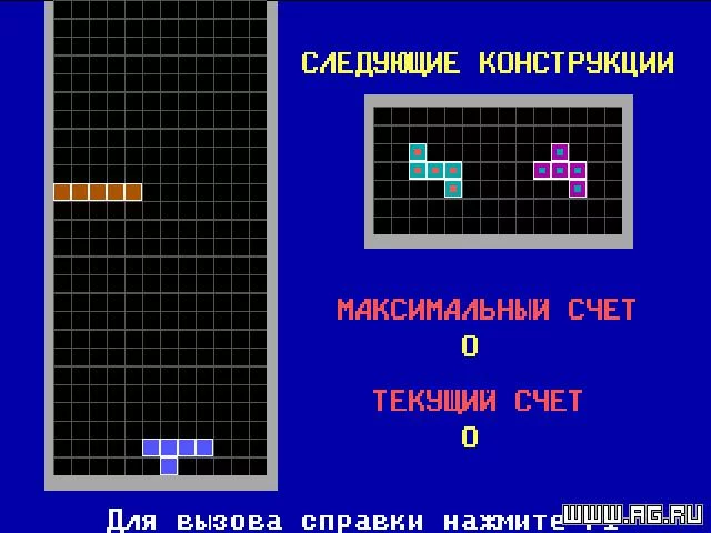 Изображение игры: Пентрон