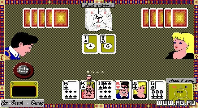 Изображение игры: Козел