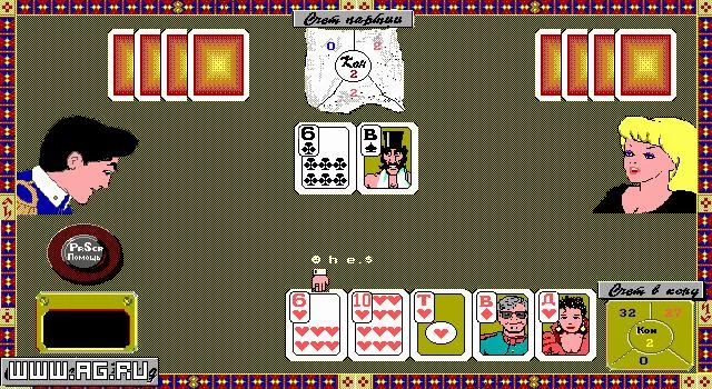 Изображение игры: Козел