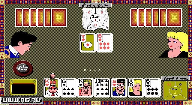 Изображение игры: Козел