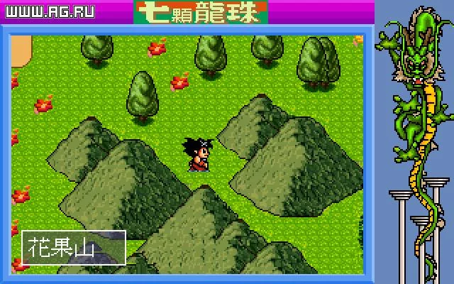 Изображение игры: 7 Dragon Balls