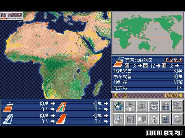 Изображение игры: Airline Manager 2