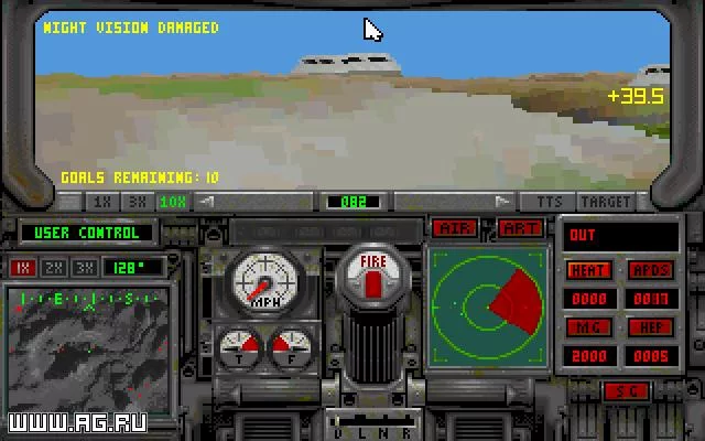 Изображение игры: Armored Fist