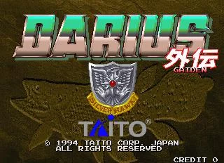 Изображение игры: Darius Gaiden