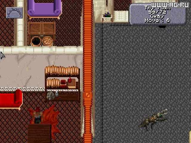Изображение игры: Dark Sun 2: Wake of the Ravager
