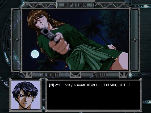Изображение игры: DESIRE - Haitoku no Rasen