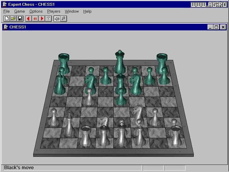 Изображение игры: Expert Chess